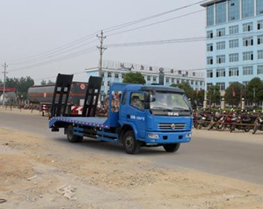 CLW5120TPBD4型平板運(yùn)輸車(chē) CLW5120TPBD4型平板運(yùn)輸車(chē)
