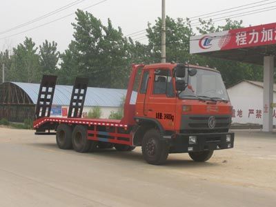 CLW5250TPBT4型平板運(yùn)輸車(chē) CLW5250TPBT4型平板運(yùn)輸車(chē)